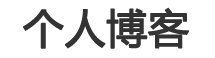 指数决策交易站